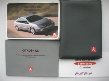 Citroen C5 01-04 инструкция по эксплуатации +Navi PL +кейс