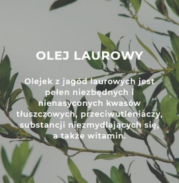 Мыло Таде Алеппо 35% лавра НОЛЬ ОТХОДОВ