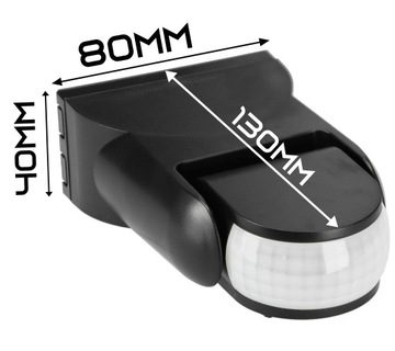 Наружный настенный светодиодный датчик движения PIR в сумерках