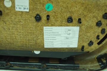 ОБИВКА ЛЕВОЙ ДВЕРИ MERCEDES SL R230