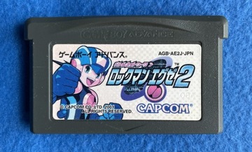 Rockman EXE 2 *CART* NTSC-J