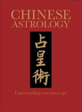 Chinese Astrology Trapp James