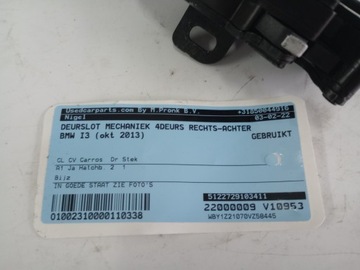 BMW I3 2013 ZÁMEK DVEŘE PRAVÝ ZADNÍ HORNÍ 7291034 EVROPA
