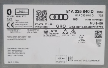 Нави MIB 2 Audi A3 8V Q2 81A035840D