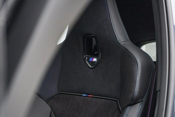 BMW X1 U11 Crossover M 2.0 M35i 300KM 2025 BMW X1 M35i xDrive Dostępny od ręki!, zdjęcie 11