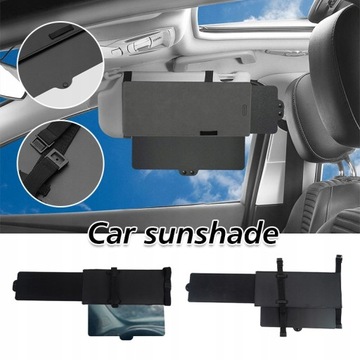 Удлинитель автомобильного солнцезащитного козырька