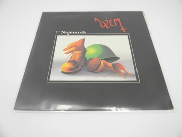 ОБЛОЖКИ ДЛЯ ПЛАСТИНКИ [12] ИЗ ТОЛСТОЙ ФОЛЬГИ, 50 ШТ.