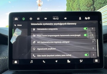 Skoda Kodiaq II SUV 1.5 TSI mHEV 150KM 2025 Skoda Kodiaq SalonPL 1.5eTSI mHEV 150KM DSG Selection Virtual Matrix Kessy, zdjęcie 31