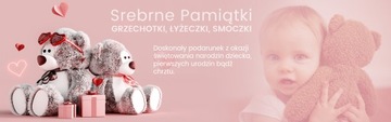 Серебряная погремушка Янтарь + цирконий производитель