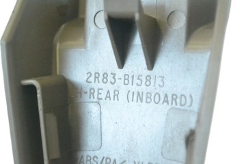 JAGUAR S-TYPE 2006 KRYT / POUZDRO SEDADLA PŘEDNÍHO SPOLUJEZDCE