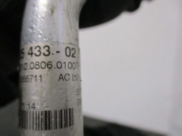 ШЛАНГ КОНДИЦИОНЕРА BMW F45 F48 6805433