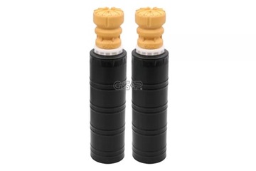 УДАРЬТЕ ПОДУШКУ. + ЗАДНЯЯ КРЫШКА /2ШТ/ GSP