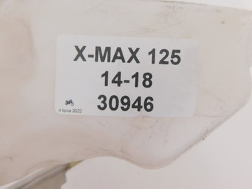 YAMAHA X-MAX 125 14-18 РАСШИРИТЕЛЬНЫЙ БАК M1