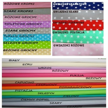 Наволочка, наволочка 100% хлопок 35х60 - 100 узоров