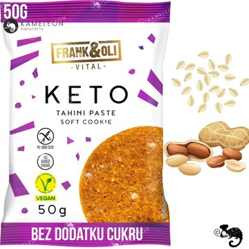 ПЕЧЕНЬЕ FRANK&OLI КЕТО ВЕГАНСКОЕ СМЕСЬ ВКУСОВ БЕЗ САХАРА 15х50 750Г