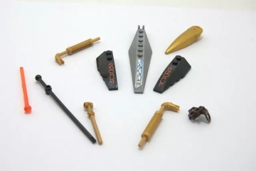 LEGO НИНДЗЯГО МИКС 0,7 КГ