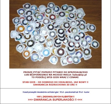 МНОГО ИГР ДЛЯ КОНСОЛЕЙ PSP, НОВЫХ Б/У ОТ 5 ЗЛОТЫХ