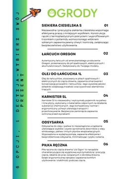 БЕНЗОПИЛА OLEO-MAC GSH 560 3,8 л.с. + БЕСПЛАТНЫЕ ПОДАРКИ