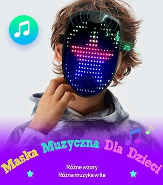 СВЕТОДИОДНАЯ ЦИФРОВАЯ МАСКА МУЗЫКА 60 ДИЗАЙНОВ МУЗЫКАЛЬНАЯ МАСКА ПЛАТЬЕ ДЛЯ ВЕЧЕРИНКИ