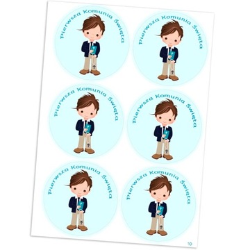 Наклейки на торт СПАСИБО для гостей ПРИЧАСТИЕ 6 шт 4,5 см выкройки