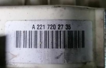 MERCEDES S W221 05-13R - ZÁMEK DVEŘE LEVÝ PŘEDNÍ A2217202735