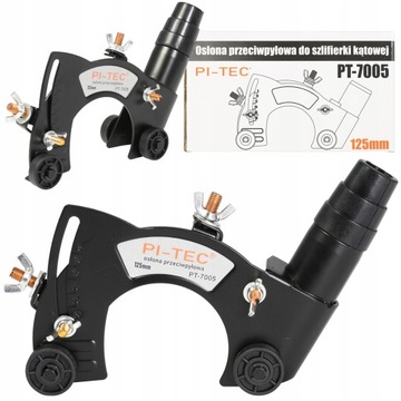 КРЫШКА ПЫЛЕОТДАЧИ ДЛЯ Шлифмашины 125