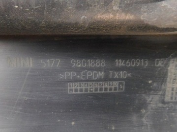 ПАНЕЛЬ РАМКИ ПРАВАЯ, MINI Cooper S Countryman R60