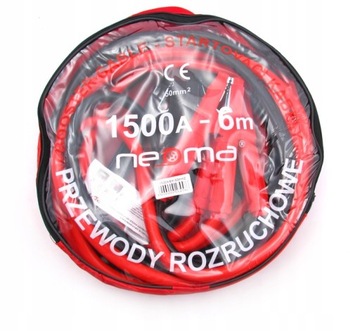 ТОЛСТЫЕ КАБЕЛИ NEOMAX PR1500A6M КАБЕЛИ АККУМУЛЯТОРА 1500 А 6 М