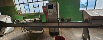 Пол 11 MKL MAXi 4.0 оптимизатор