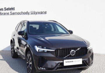 Volvo XC60 II Crossover Facelifting 2.0 B5 250KM 2025 Volvo XC 60 B5 Hybrid ULTRA DARK 25014KM Salon POLSKA I Wlasciciel Gwaranc, zdjęcie 8