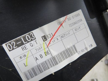 БАГАЖНИК СЛЕВА OUTLANDER III