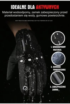 Перчатки Softshell Touch для беговых лыж Bicycle XL