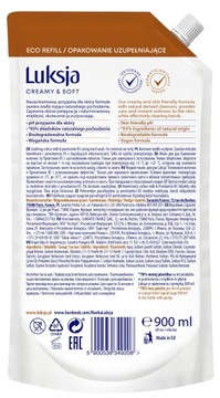 ЖИДКОЕ КРЕМ-МЫЛО 900МЛ ХЛОПОК VIT B5 LUKSIA