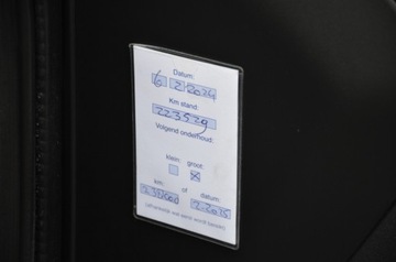 Nissan Qashqai I Crossover 2.0 140KM 2010 ZAREJESTROWANY 2.0i 16V 141KM LIFT KLIMA ALU PARKTRONIK GWARANCJA, zdjęcie 20