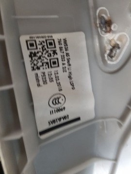 КРЫШКА СТОЙКИ ЛЕВАЯ TOUAREG III DYNAUDIO