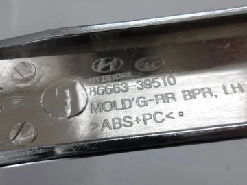HYUNDAI XG300 CHRÓM LEVÝ NÁRAZNÍK ZADNÍ