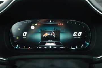 MG HS I SUV 1.5 T-GDi 162KM 2024 MG HS 1.5 TGI, Salon Polska, 1. Właściciel, zdjęcie 6