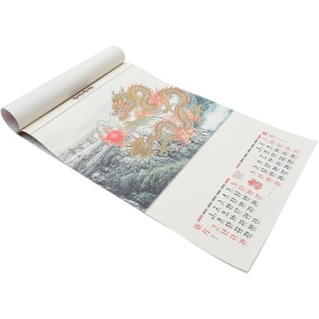 Fengshui Rok kalendarzowy Wzór ściany smoka