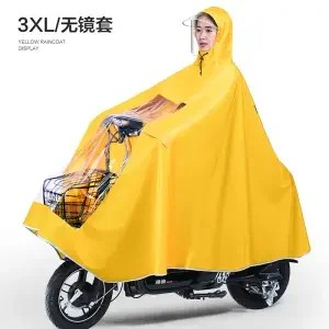 Raincoat rainproof electric bicycle battery motorcycle single double