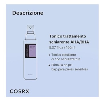 COSRX AHA/BHA осветляющий лечебный тоник 150 мл