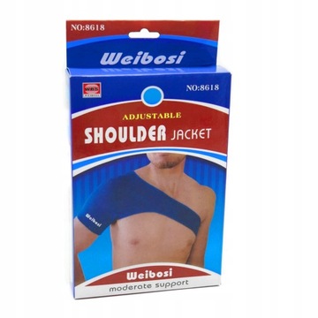 ПЛЕЧЕВОЙ СТАБИЛИЗАТОР, ПОДРУЧНИК, БРЕЙС