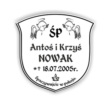 Табличка на надгробие для ребенка ИЗГОТОВЛЕНА НА ЗАМЕР.