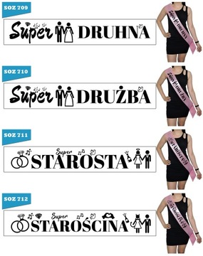 СУШКА, СВАДЬБА, МОСТ, МОСТ, СВИДЕТЕЛИ, ПОДАРОК