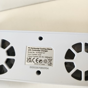 КУЛЕР С ЗАРЯДКОЙ ДЛЯ PS5 OIVO IVP5257 PAD