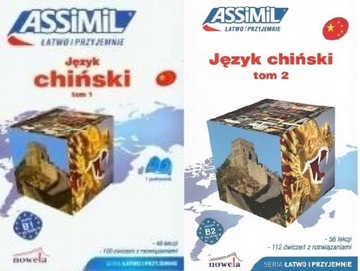 Chiński łatwo i przyjemnie T.1+2 + online ASSIMIL