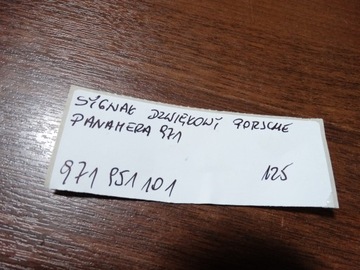 IDEALNI SIRÉNA SIGNÁL ZVUKOVÝ PORSCHE 971 1