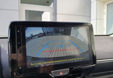 Toyota 2025 Toyota Yaris Yaris Style FV23 Salon PL Serwis ASO Bezwypadkowy 1 wl., zdjęcie 19