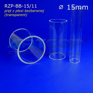 Труба, PLEXI Трубы PLEXI - 15мм/2мм по размеру