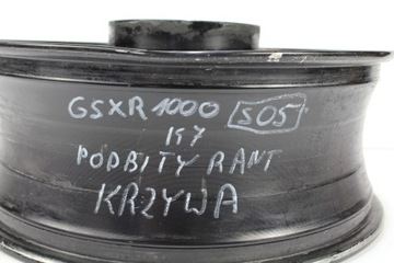 SUZUKI GSX-R 1000 K7-K8 ЗАДНИЙ ОБОД