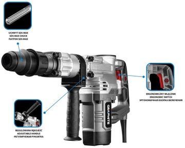 ГРАФИТ 58G877 Отбойный молоток SDS Max 1300 Вт